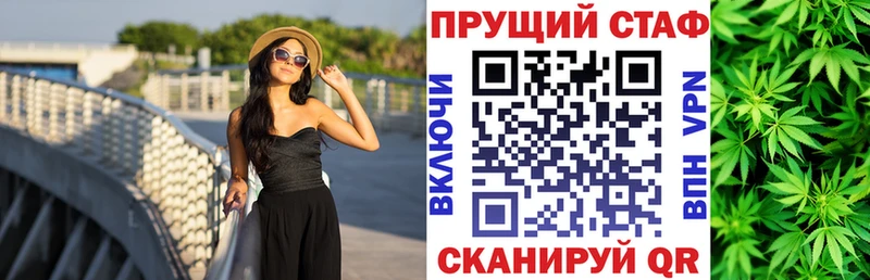 Наркотические вещества Оренбург Alpha PVP Меф мяу мяу ГАШ мега как зайти COCAIN МАРИХУАНА