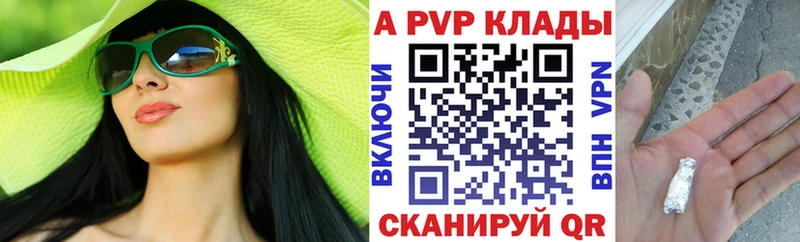 darknet состав  цены   Оренбург  Alpha-PVP крисы CK 