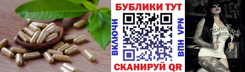ЭКСТАЗИ XTC  купить наркотик  Оренбург 