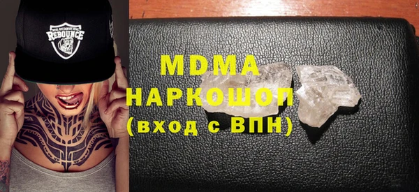 прущий лед Михайловск