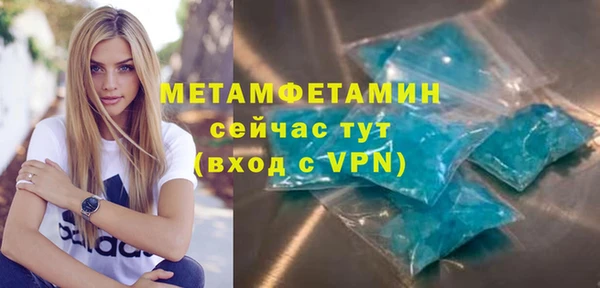 прущий лед Михайловск