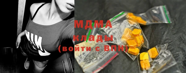 прущий лед Михайловск