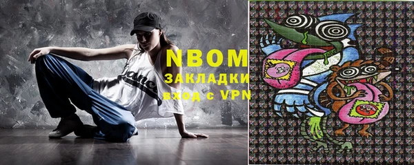 прущий лед Михайловск