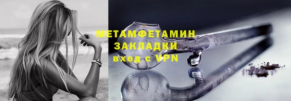 прущий лед Михайловск