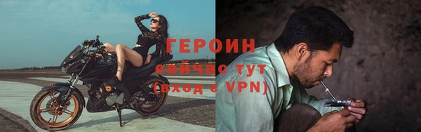 прущий лед Михайловск
