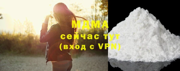 прущий лед Михайловск