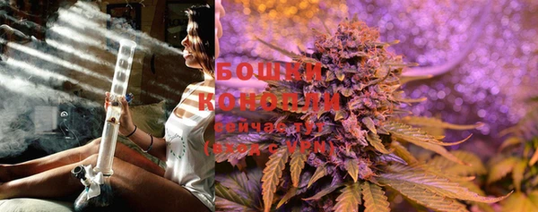 мяу мяу кристалл Михайлов
