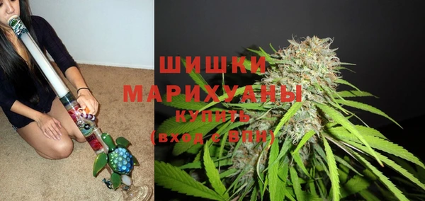 экстази Михайловка