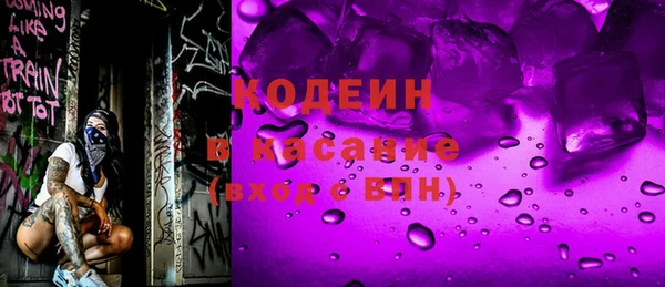 марки lsd Иноземцево
