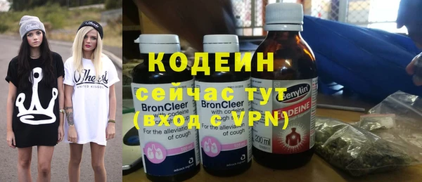 экстази Михайловка