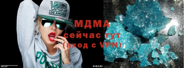 прущий лед Михайловск