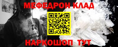 Альфа ПВП Пугачёв