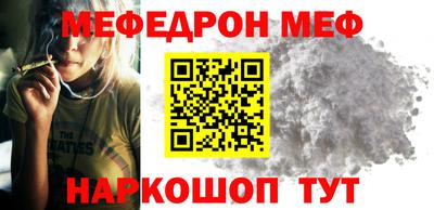 каннабис Пыть-Ях