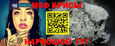 каннабис Пыть-Ях