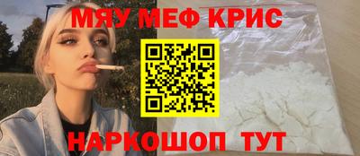 каннабис Пыть-Ях