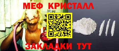 каннабис Пыть-Ях
