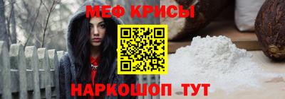 каннабис Пыть-Ях