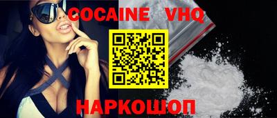 Альфа ПВП Пугачёв