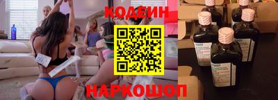 каннабис Пыть-Ях