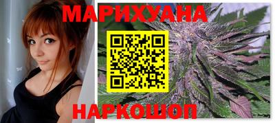 альфа пвп Пушкино