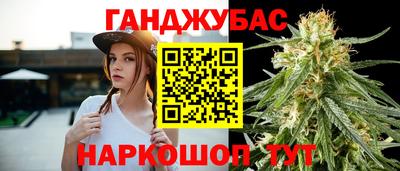 альфа пвп Пушкино