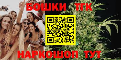 альфа пвп Пушкино