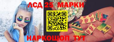 альфа пвп Пушкино