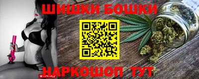 каннабис Пыть-Ях
