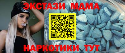 Альфа ПВП Пугачёв