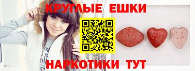 каннабис Пыть-Ях