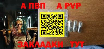 каннабис Пыть-Ях