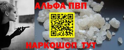 каннабис Пыть-Ях