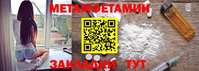 каннабис Пыть-Ях