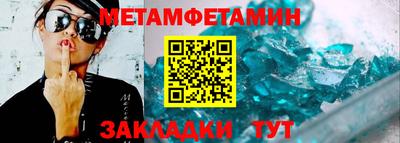 Альфа ПВП Пугачёв