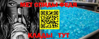Альфа ПВП Пугачёв