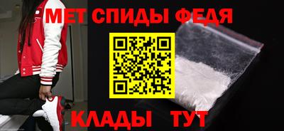 Альфа ПВП Пугачёв