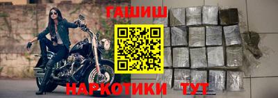 Альфа ПВП Пугачёв