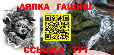 Альфа ПВП Пугачёв