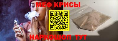 Альфа ПВП Пугачёв