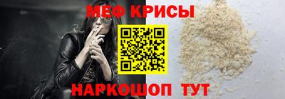 альфа пвп Пушкино