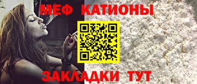 каннабис Пыть-Ях