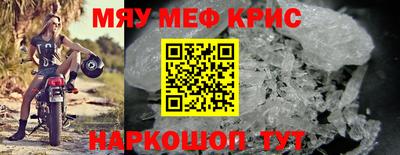 Альфа ПВП Пугачёв
