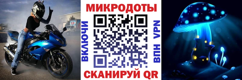 дарнет шоп  ссылка на мегу вход  Галлюциногенные грибы ЛСД  Оренбург 