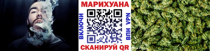 МЕГА ТОР  Оренбург  Марихуана MAZAR 